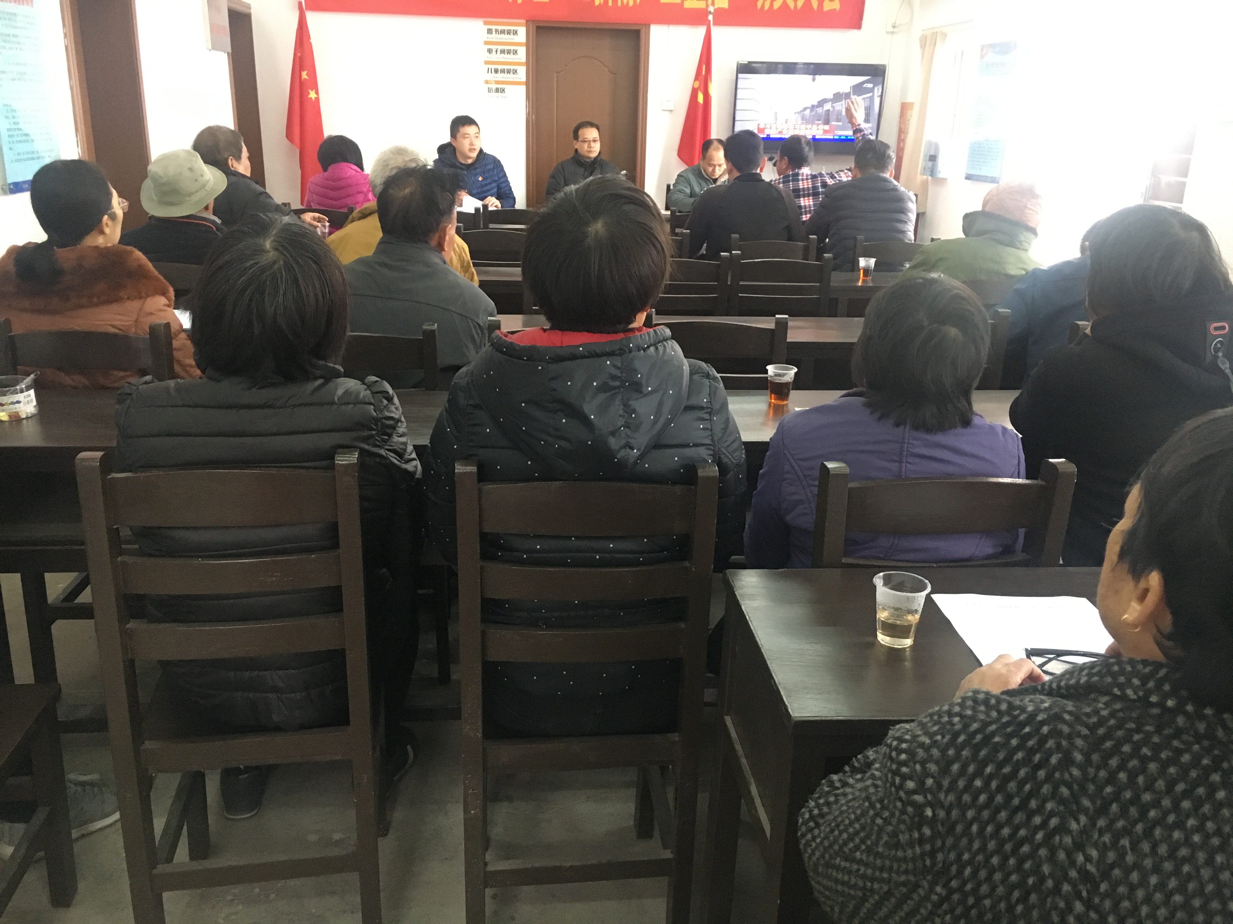 微信图片_20190103163150.jpg 微信图片_20190103163150.jpg