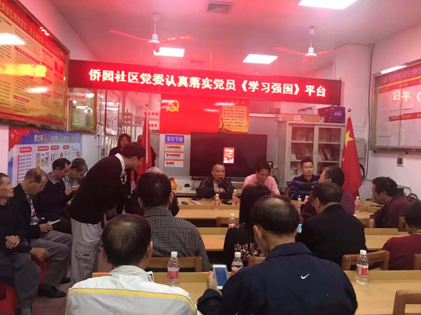 主要领导到居委会指导工作.jpg 主要领导到居委会指导工作.jpg