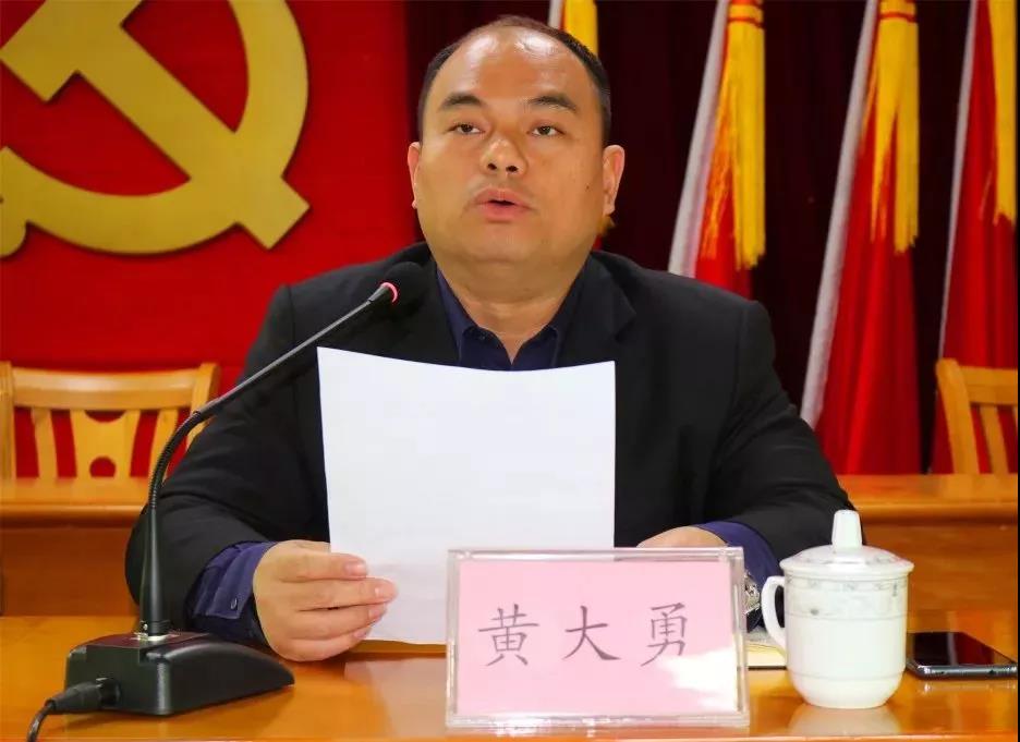 微信图片_20190117105522.jpg 微信图片_20190117105522.jpg