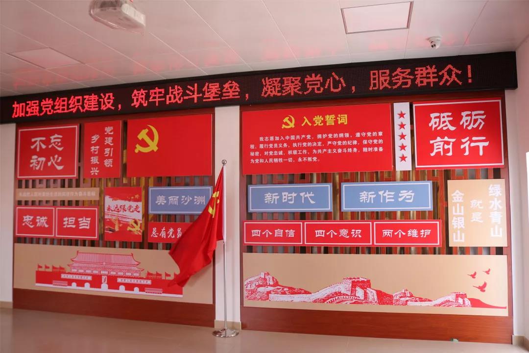 微信图片_20190429093441.jpg