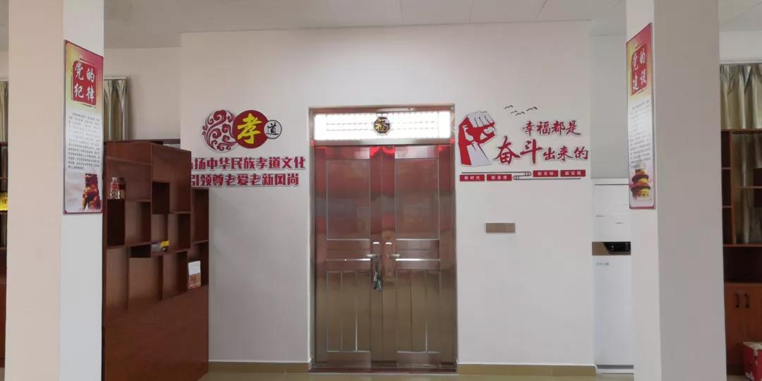 微信图片_20190429093449.jpg