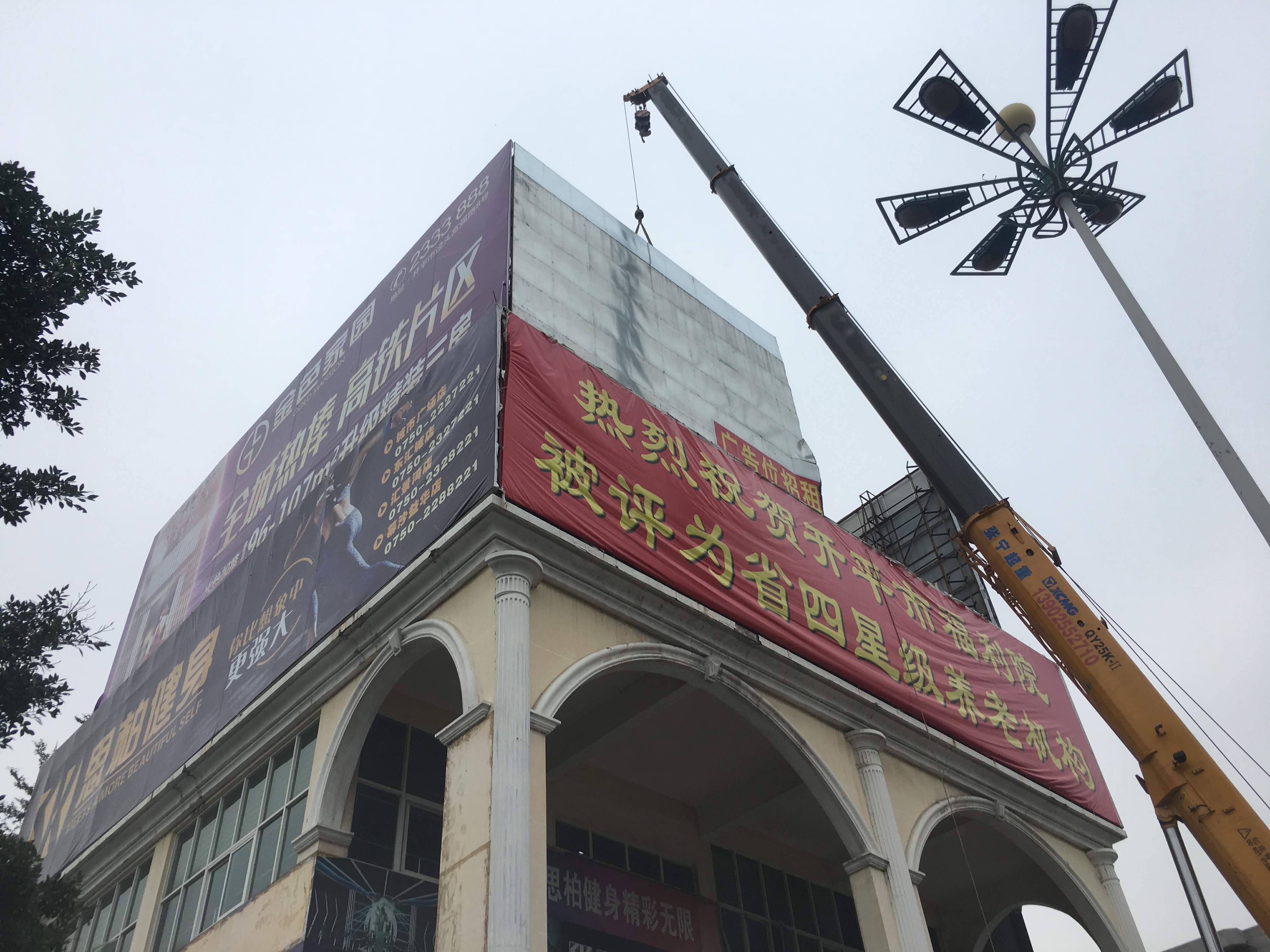 微信图片_20181129170646.jpg 微信图片_20181129170646.jpg