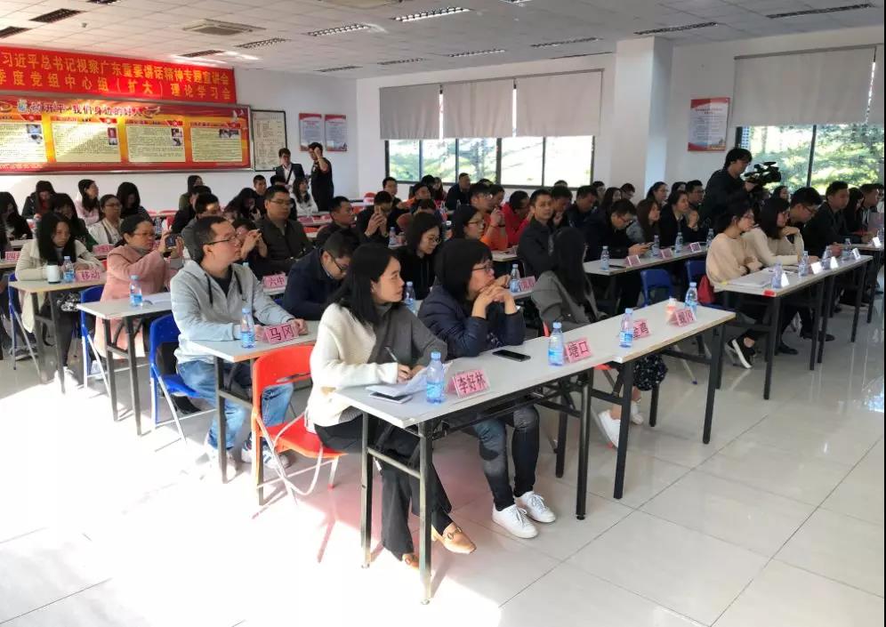 微信图片_20181218162530.jpg 微信图片_20181218162530.jpg