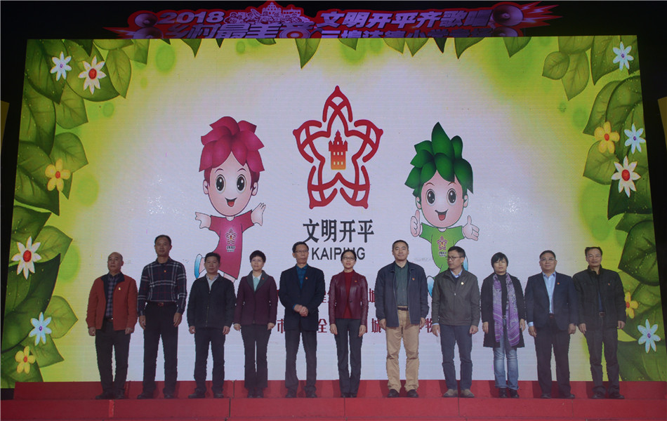 微信图片_20181218171631.jpg 微信图片_20181218171631.jpg