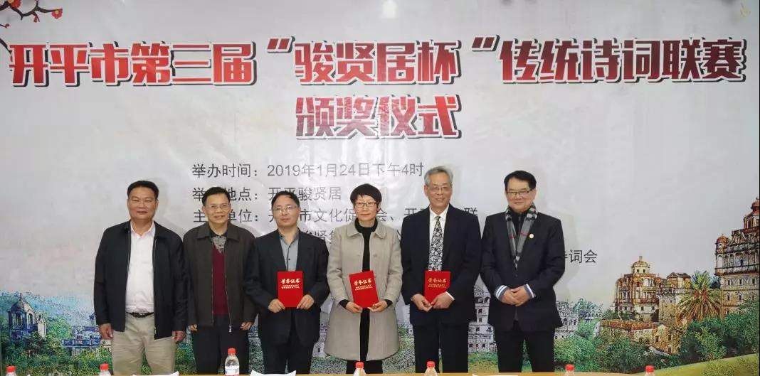 微信图片_20190128153635.jpg 微信图片_20190128153635.jpg