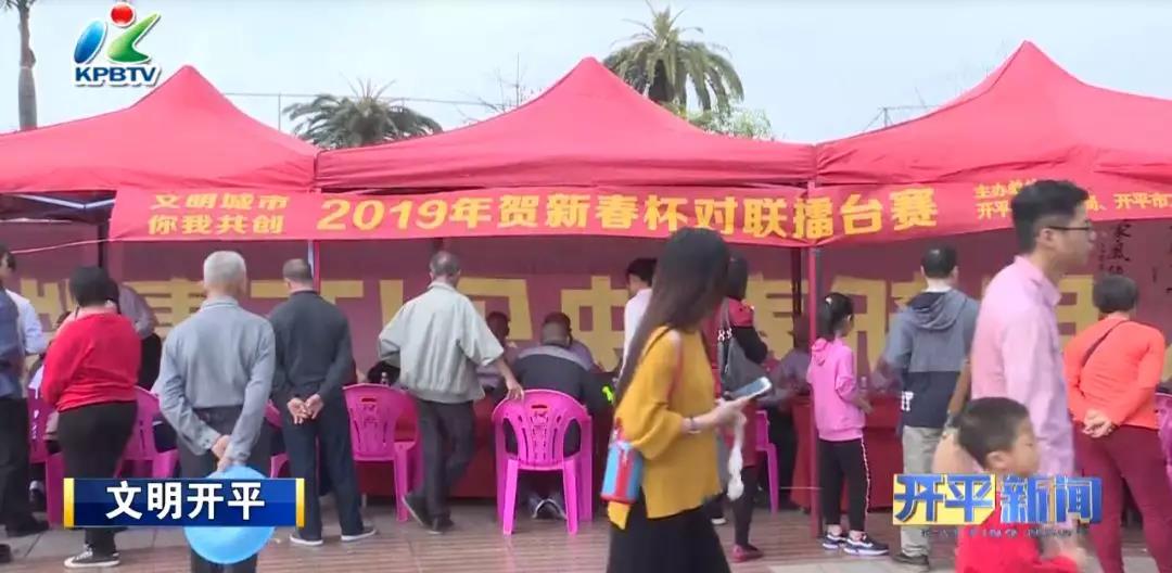 微信图片_20190214092333.jpg 微信图片_20190214092333.jpg