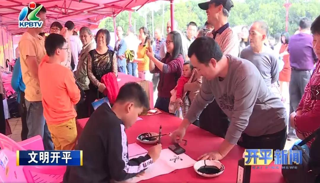 微信图片_20190214092342.jpg 微信图片_20190214092342.jpg