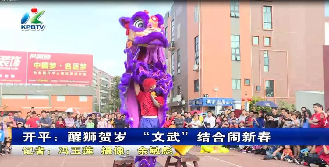 微信图片_20190214092444.jpg 微信图片_20190214092444.jpg