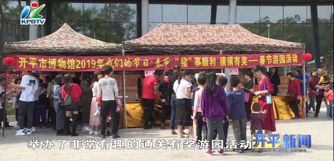 微信图片_20190214092500.jpg 微信图片_20190214092500.jpg