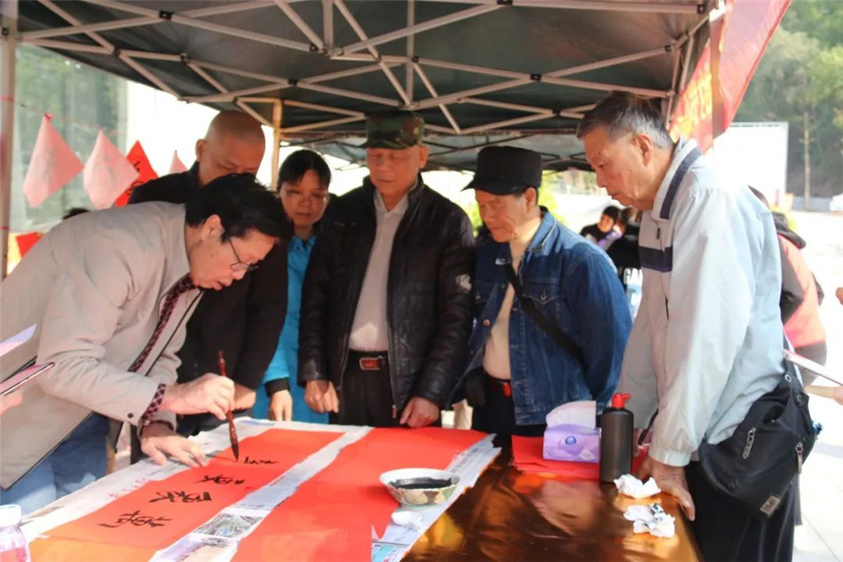 “贺新春,义务挥春”活动 (1).jpg