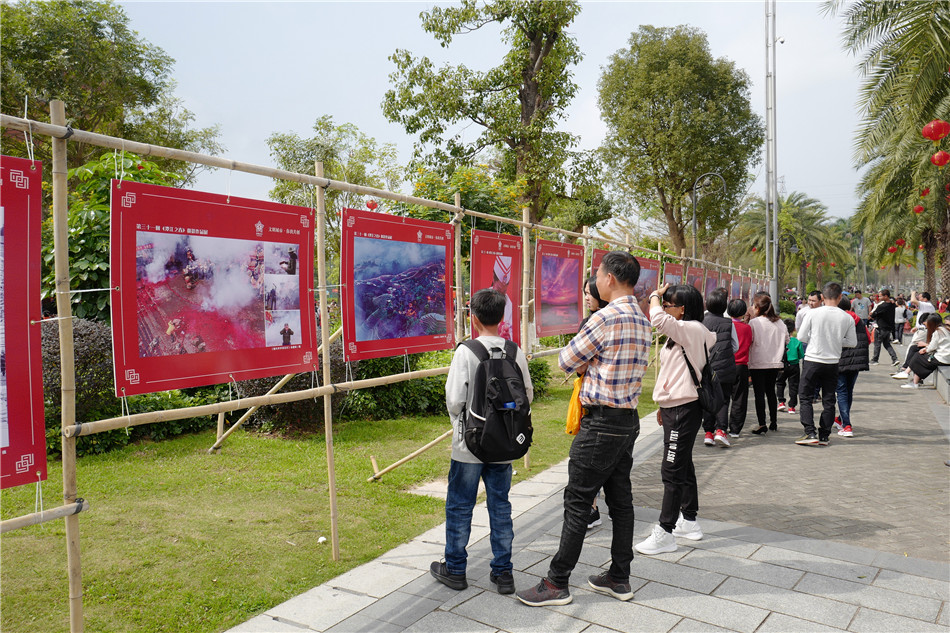 “潭江之春”摄影展 (1).jpg