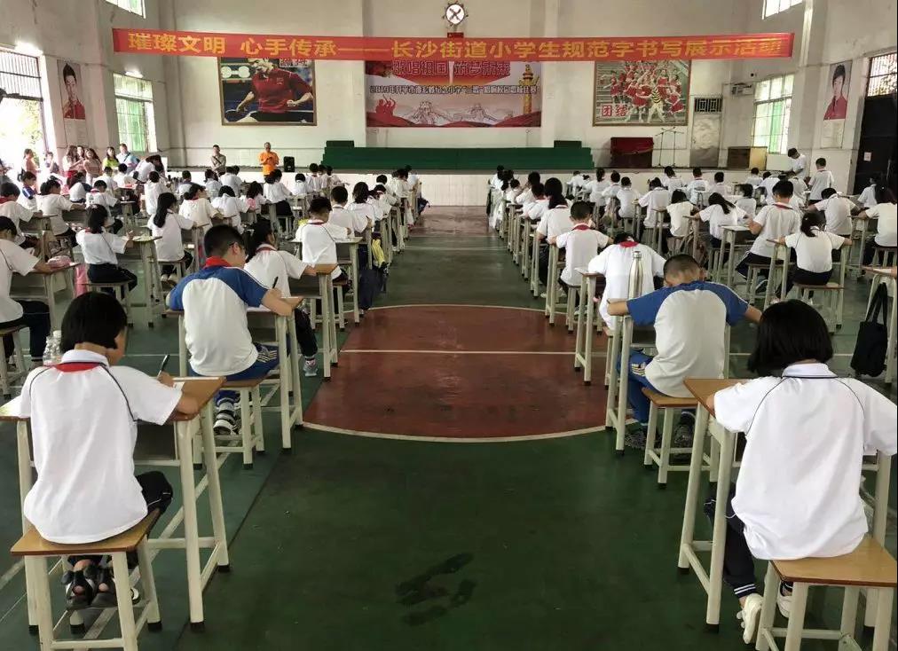 微信图片_20190411154923.jpg 微信图片_20190411154923.jpg