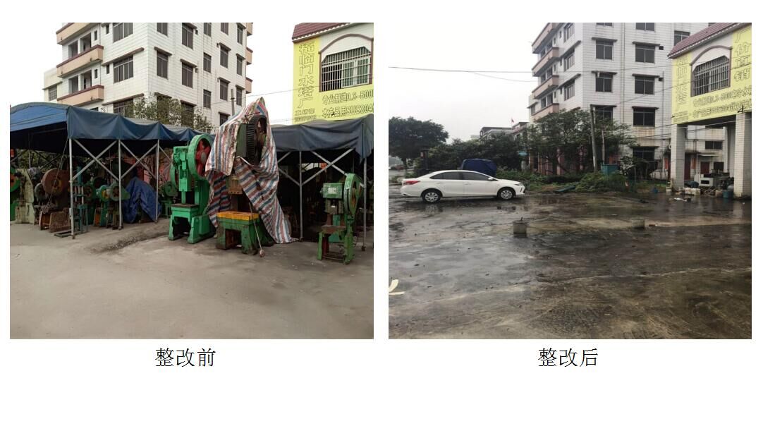 QQ图片20190419161615.jpg QQ图片20190419161615.jpg