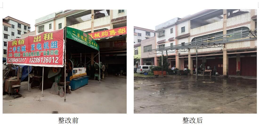 QQ图片20190419161658.jpg QQ图片20190419161658.jpg