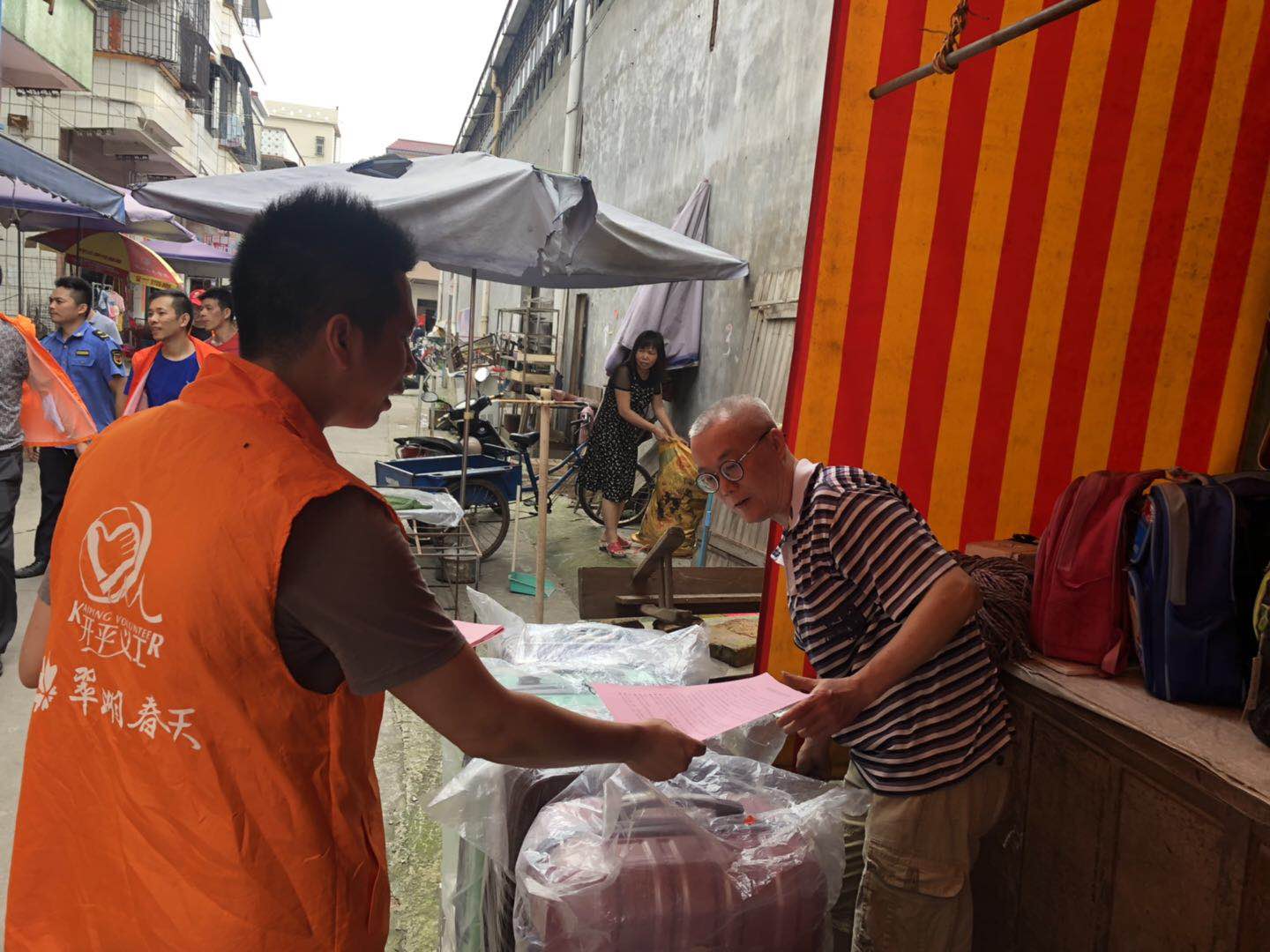 微信图片_20190428150053.jpg 微信图片_20190428150053.jpg