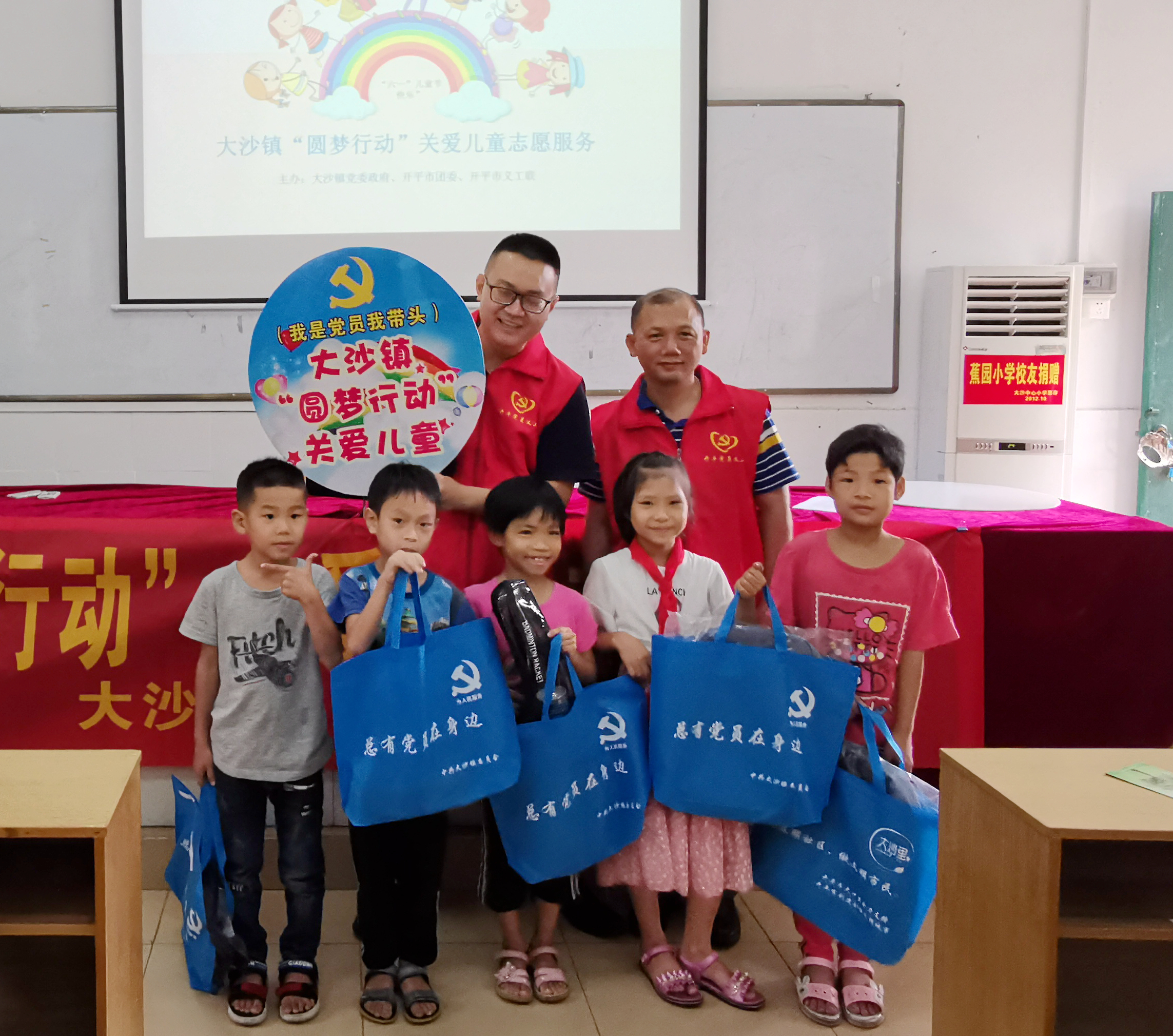 微信图片_20190530155832_副本.jpg 微信图片_20190530155832_副本.jpg