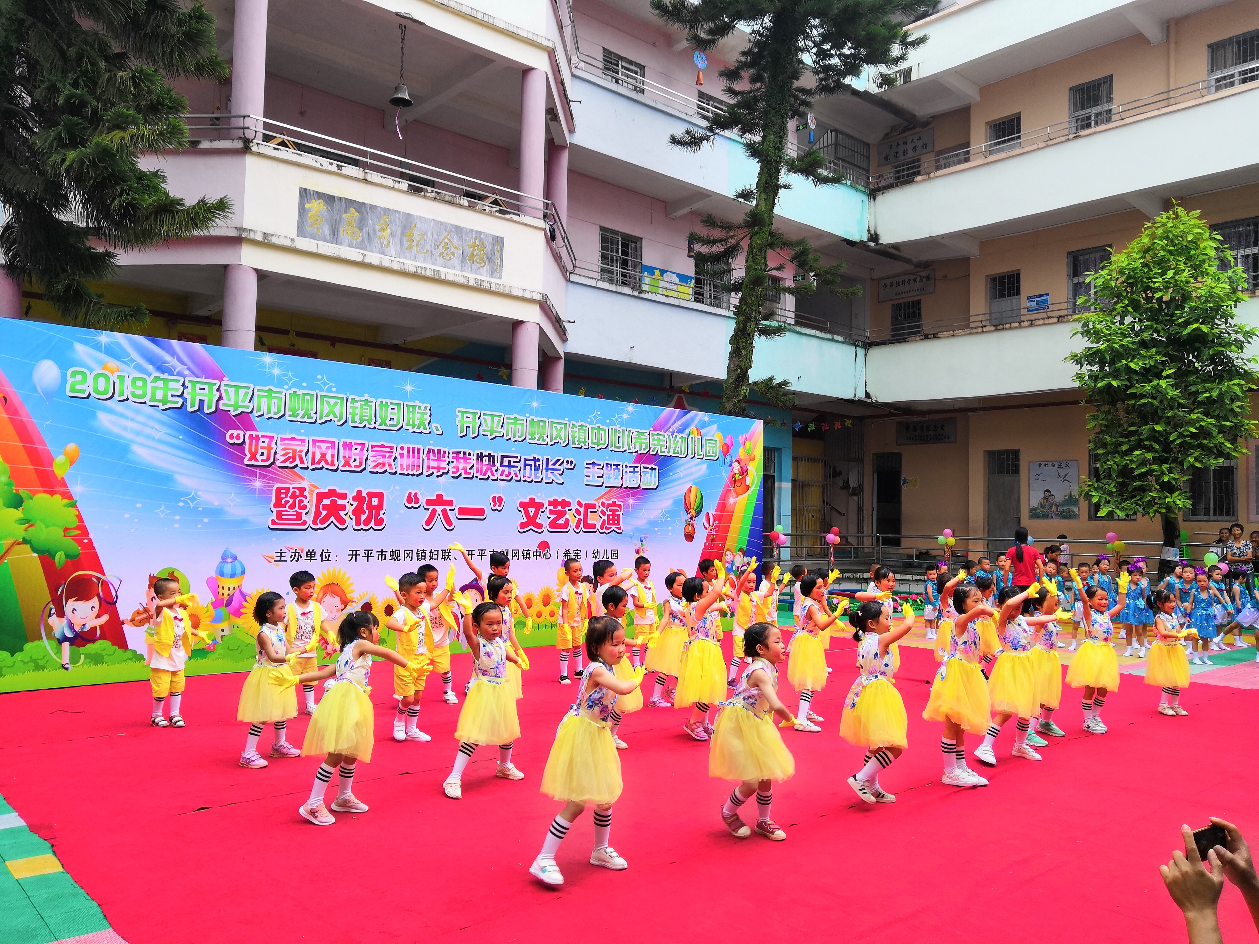 微信图片_20190531114706.jpg 微信图片_20190531114706.jpg