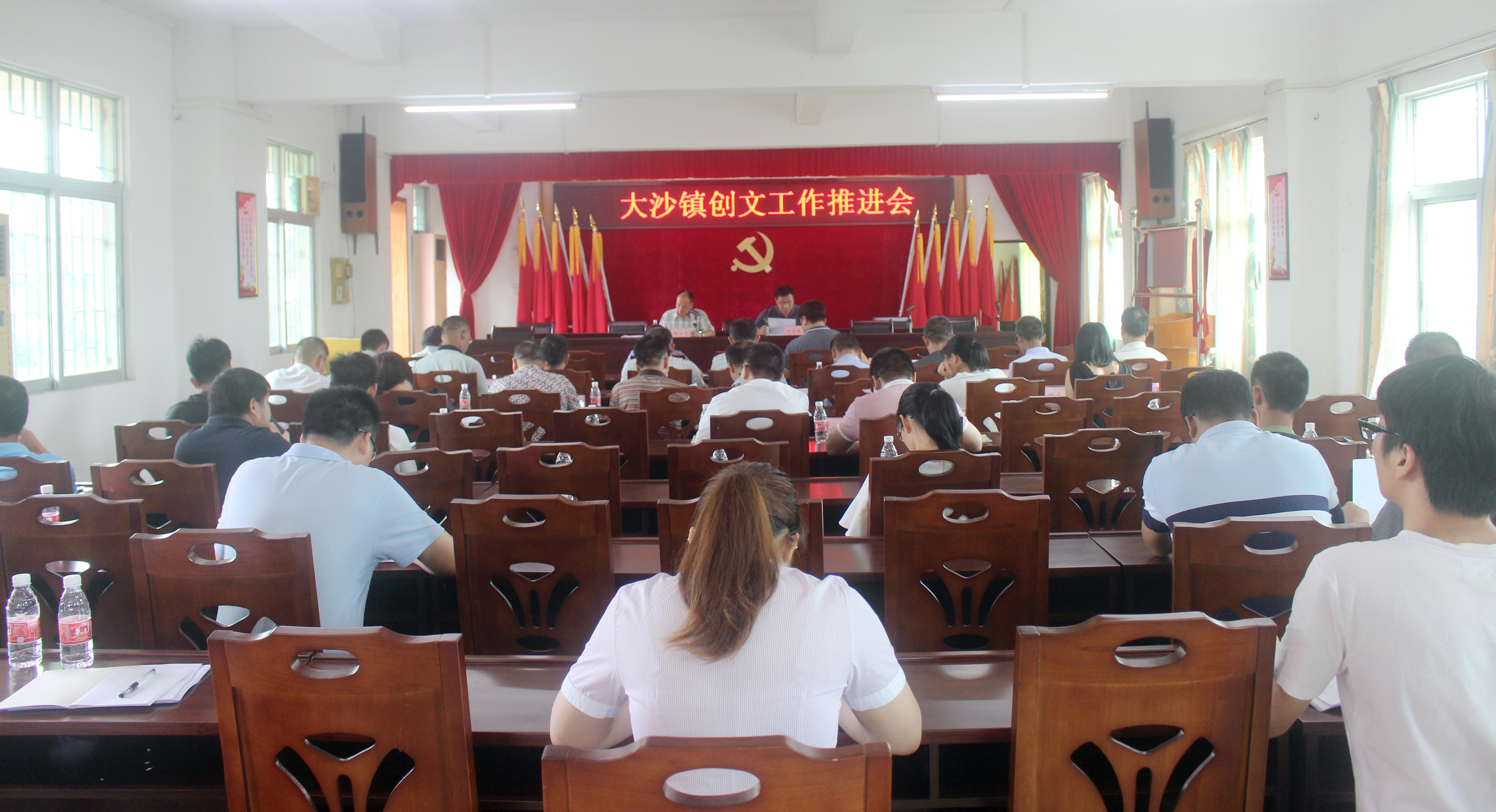 微信图片_20190625170108_副本.jpg 微信图片_20190625170108_副本.jpg