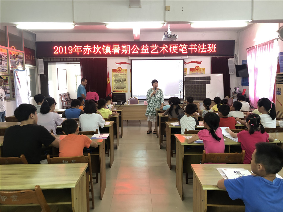 硬笔书法 (2).jpg