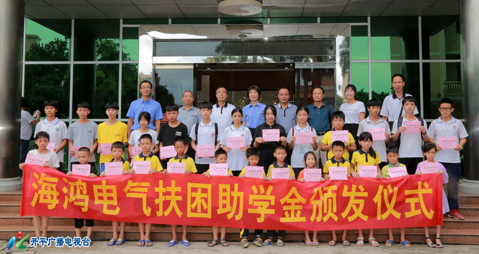 0-4 2H3A4230 - 副本.jpg