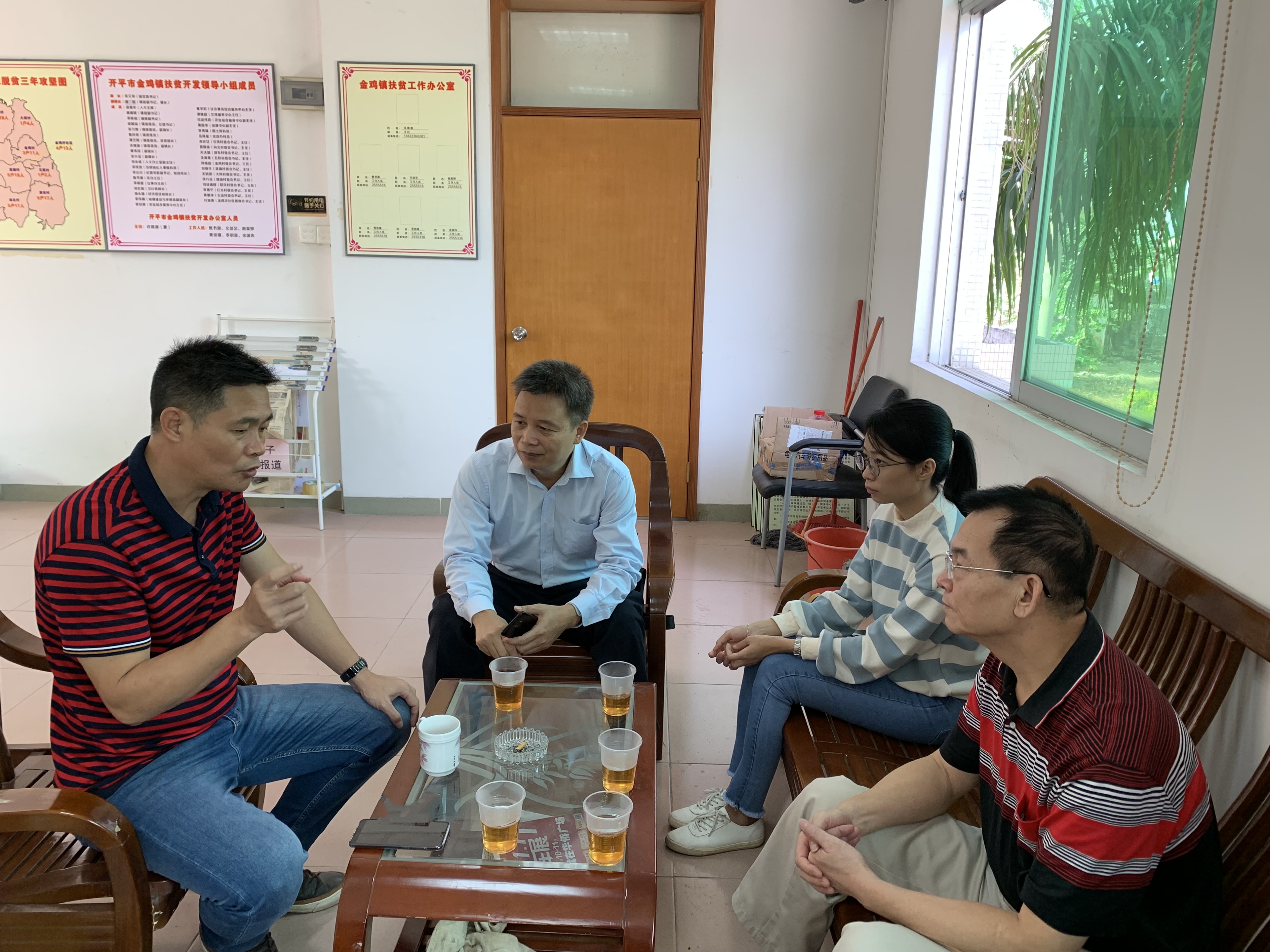 座谈会.jpg 座谈会.jpg
