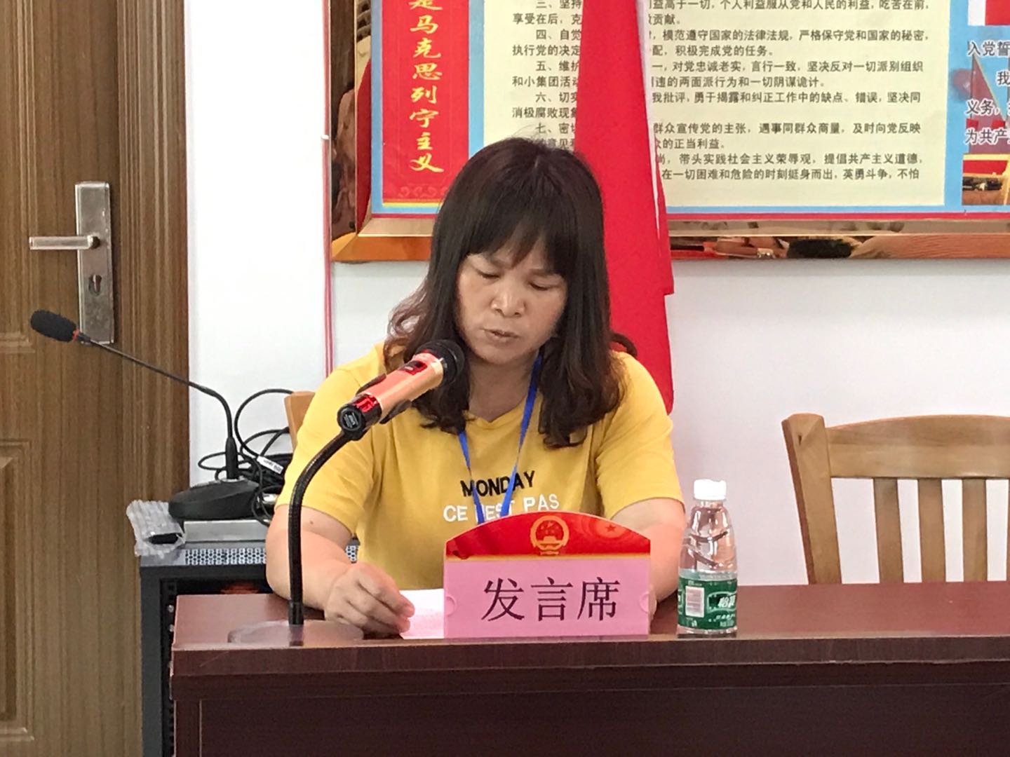 关凤娇代表述职.jpg 关凤娇代表述职.jpg