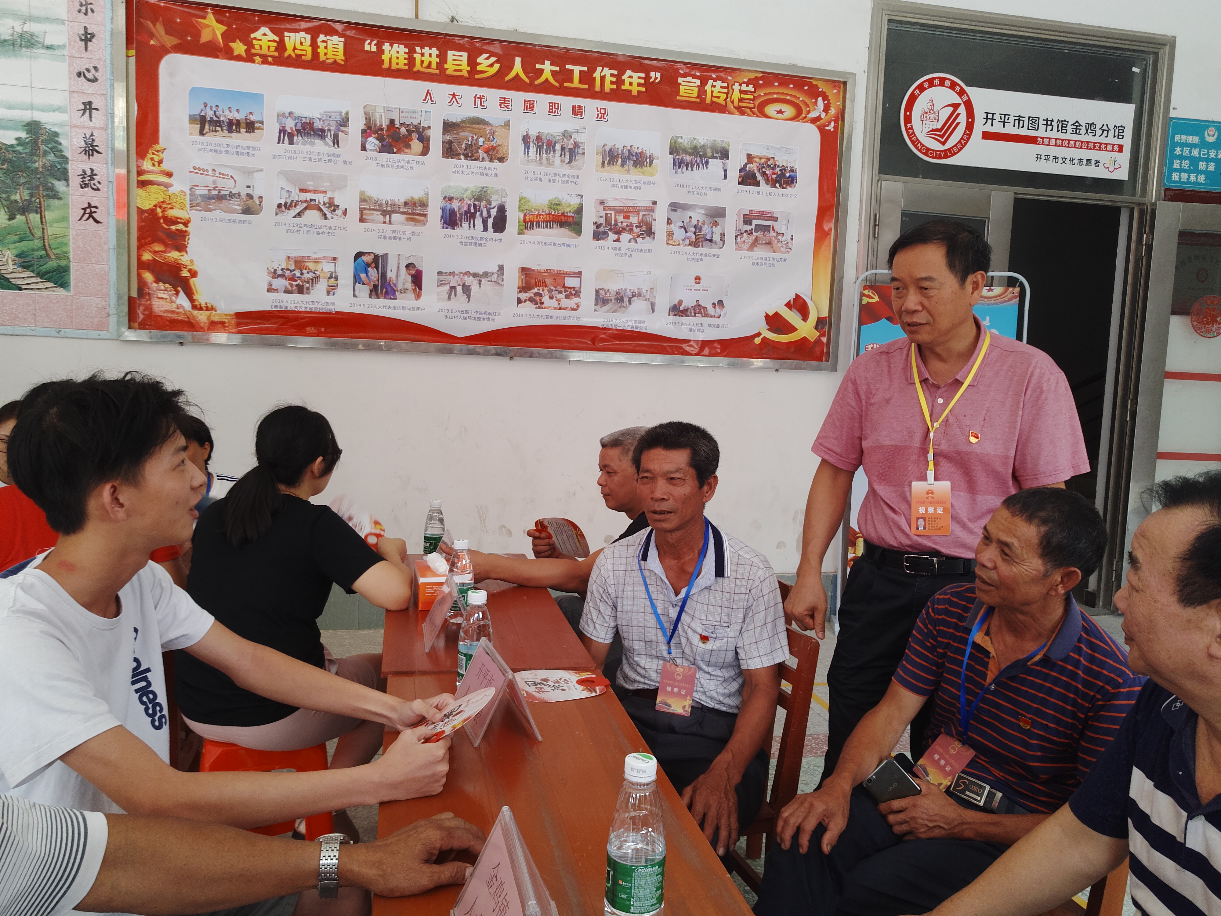 市人大常委会主任张星杰接访选民.jpg 市人大常委会主任张星杰接访选民.jpg