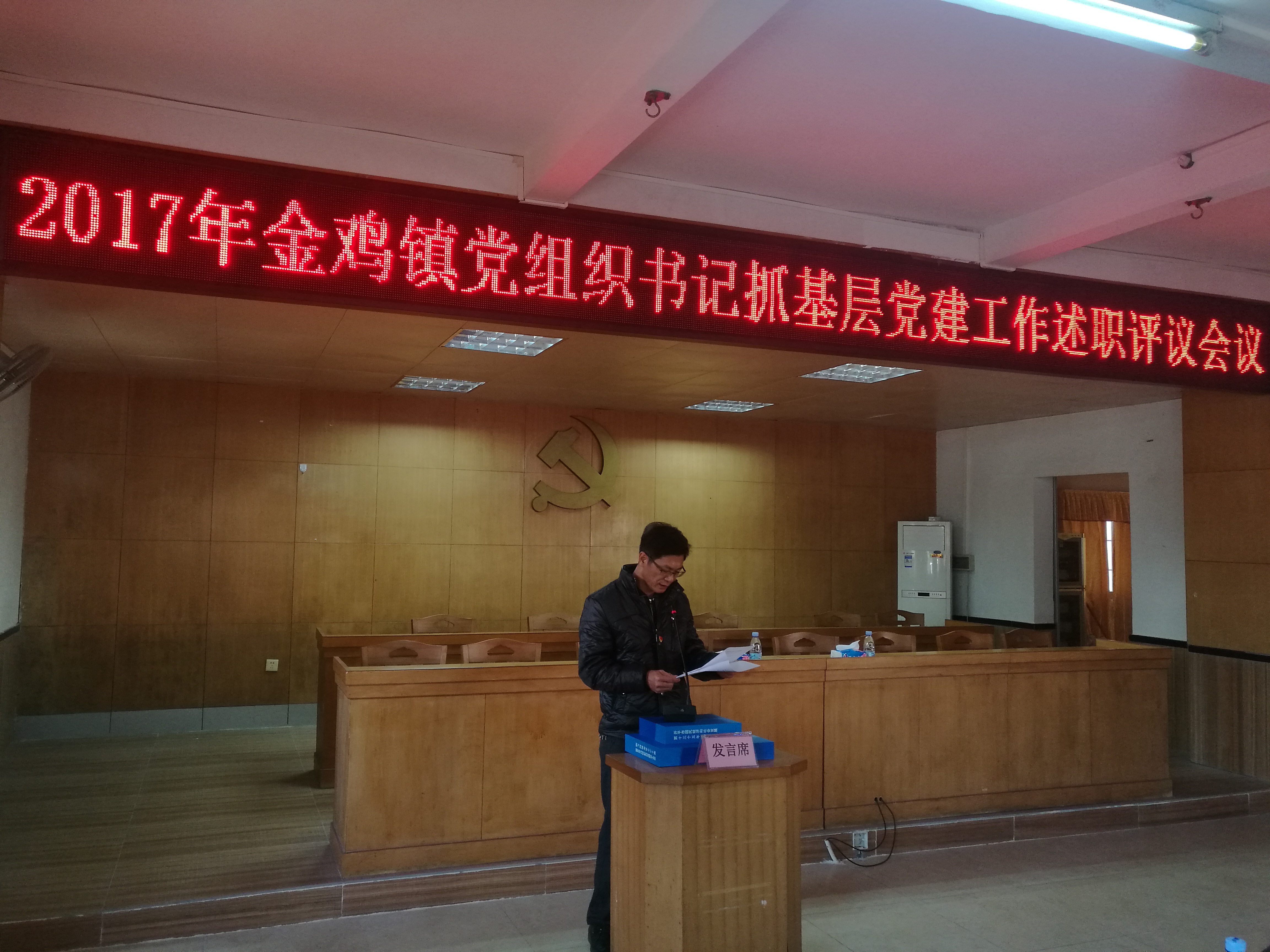 微信图片_20180205164407.jpg 微信图片_20180205164407.jpg