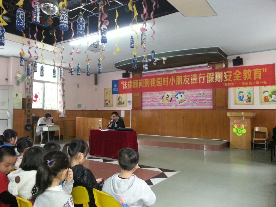 法制宣传进课堂3.jpg