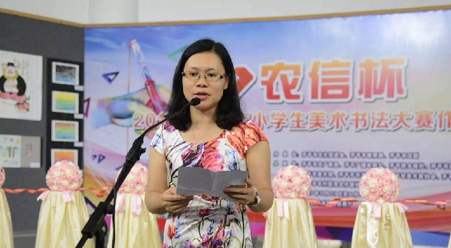 海棠直播
副市长黄力奔致辞.png