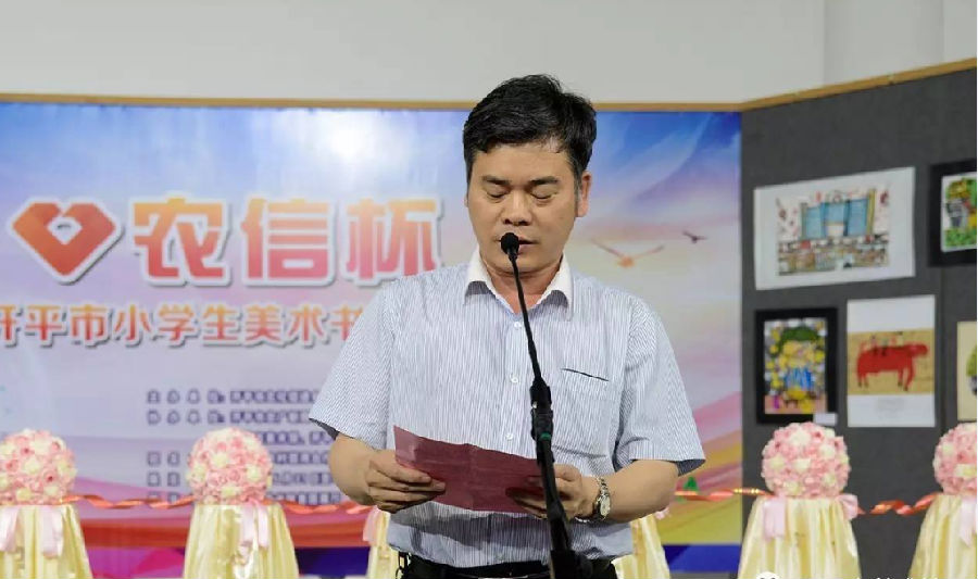 海棠直播
农村信用合作联社理事长杨仕晋致辞.png