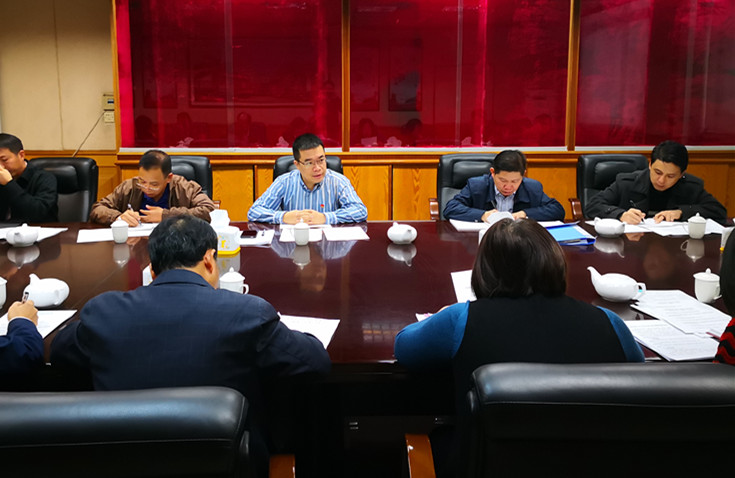 微信图片_20181210115259_副本.jpg 微信图片_20181210115259_副本.jpg