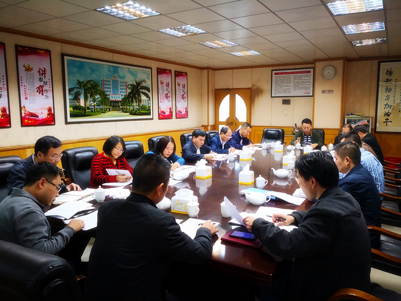 微信图片_20181210115311_副本.jpg 微信图片_20181210115311_副本.jpg