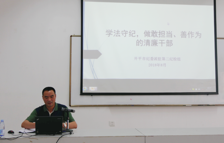 W020180816754422725160.png W020180816754422725160.png