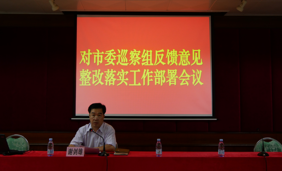 $19J2(~RE5QE_PAFA[XIGGW.png $19J2(~RE5QE_PAFA[XIGGW.png